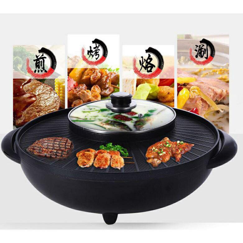 JB001 2 IN 1 Korean BBQ Grill & Steamboat Fry Pan Teppanyaki Hot Pot Shabu Roast Fry Pan2合1烧烤和火锅一体锅