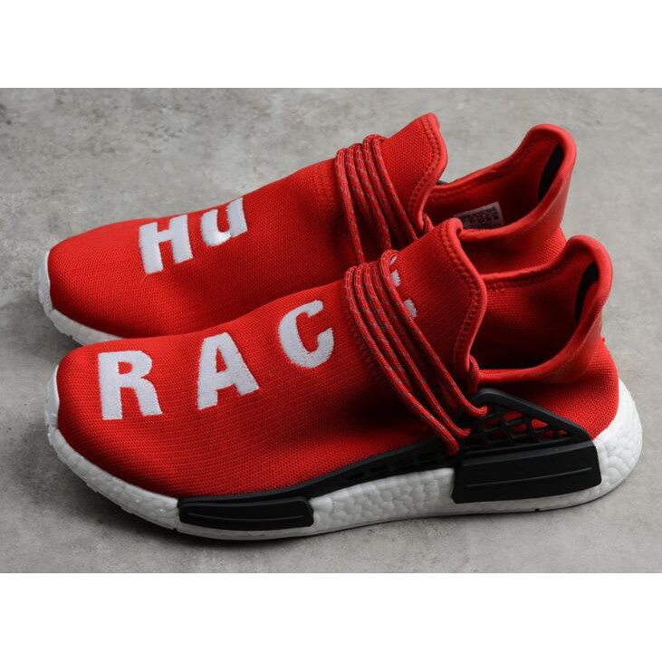 nmd human race red