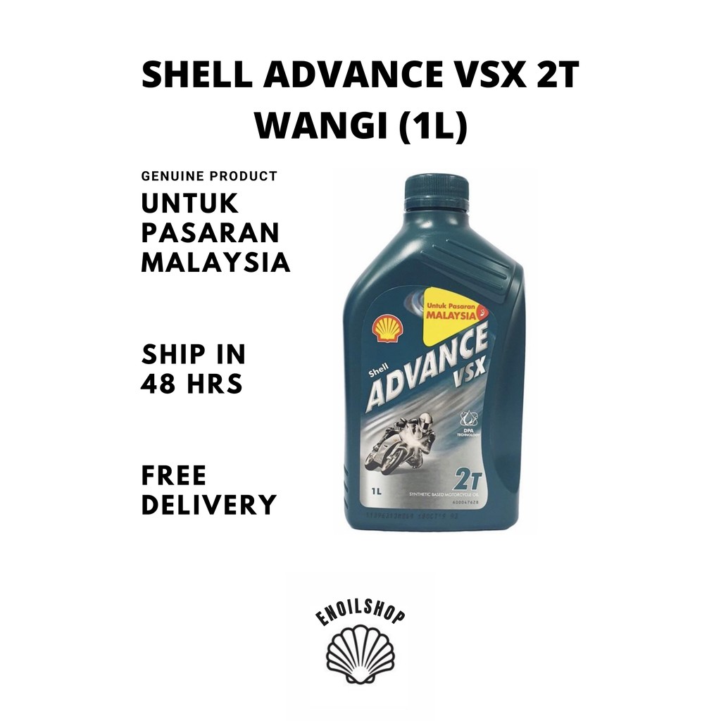 Shell Advance VSX 2T (0.5L - 1.0L) Motorcycle Engine Oil | Shopee Malaysia