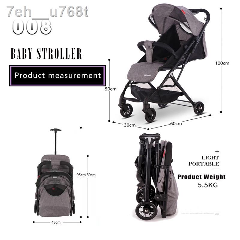 baby stroller cabin size