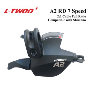 ltwoo a2 shifter