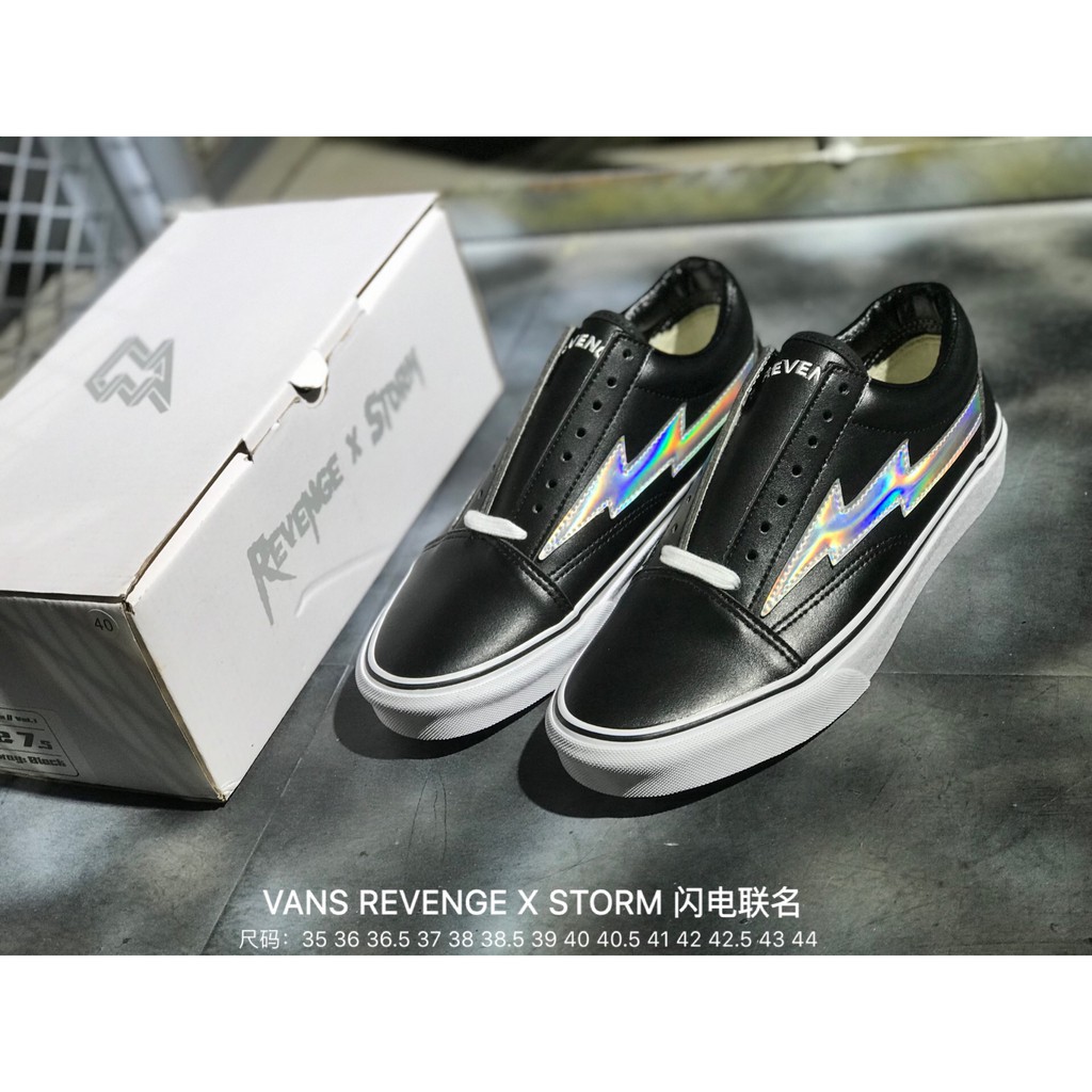 storm revenge vans