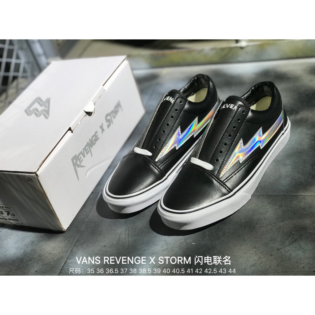 revenge x storm leather