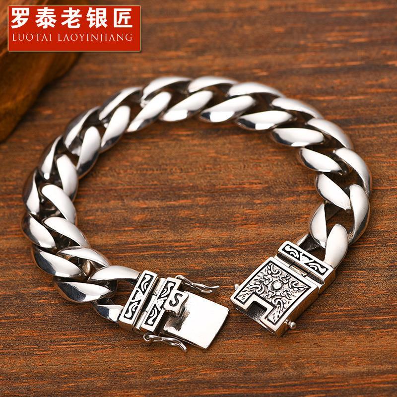 Luotai Old Silversmith Men 925 Silver Lettering Bracelet Men Simple Korean Version Trendy Punk Light Body Silver Chain Trend