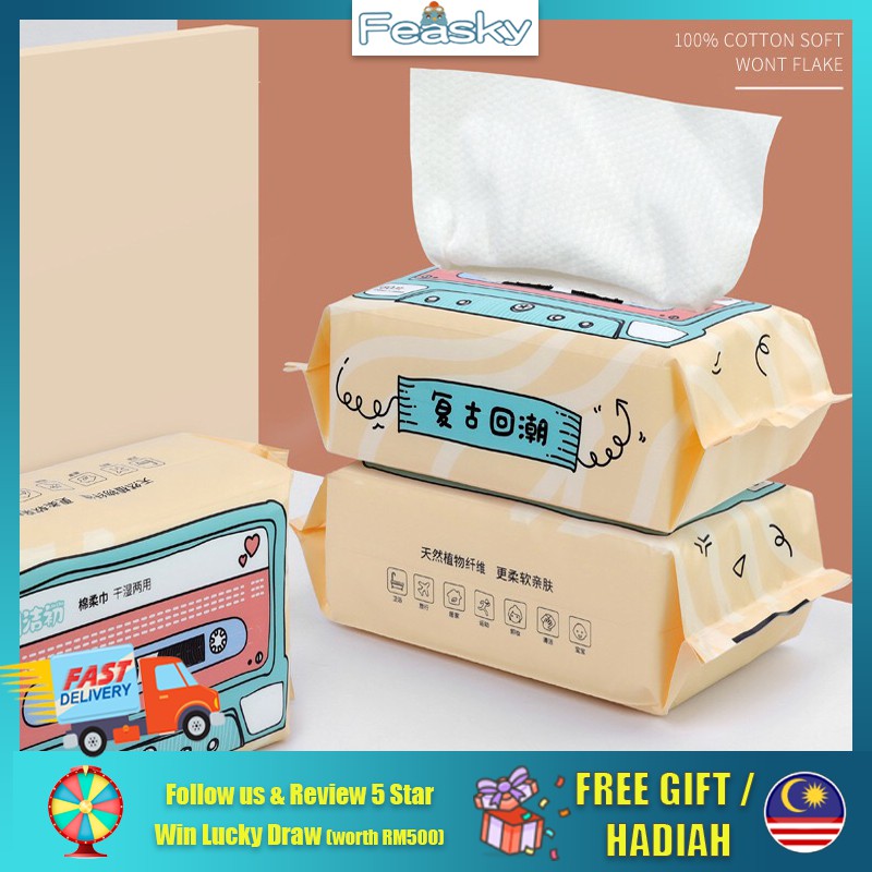Face Towel Cotton Make Up Remover Facial Tissue Paper Face Wash