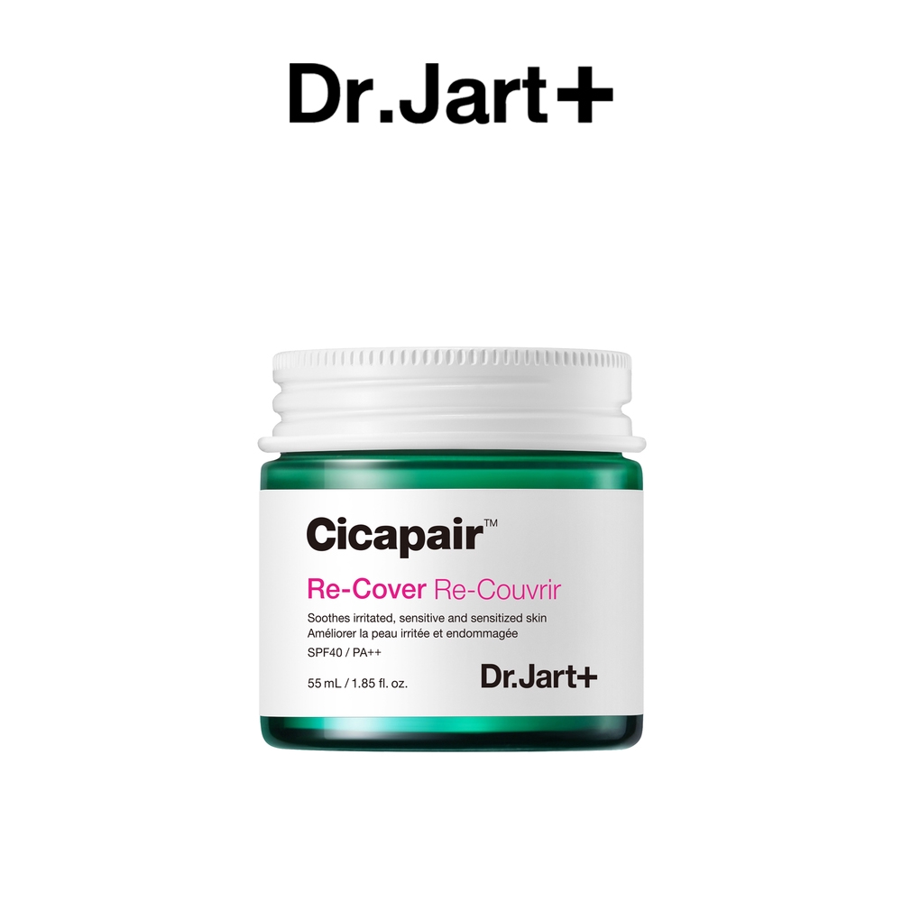 Cicapair Re-Cover