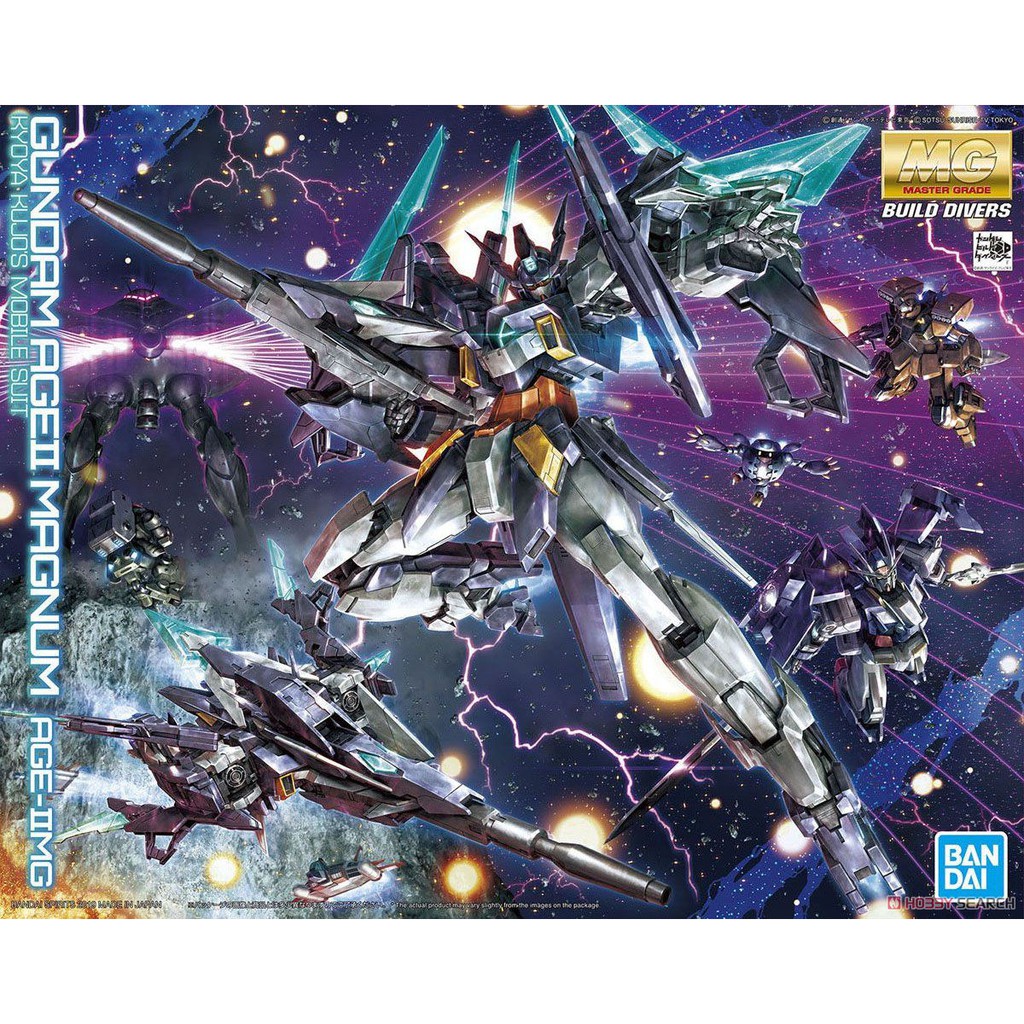 Bandai Gundam Age Ii Magnum Mg 1 100 Shopee Malaysia