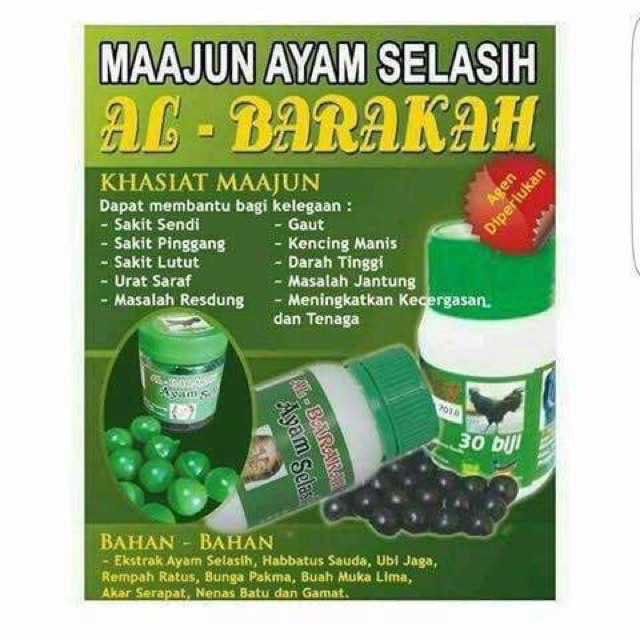 Al Barakah Maajun Ayam Selasih 24 Biji Lazada