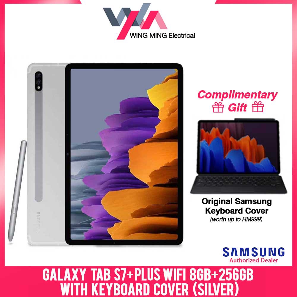 tab s7 8gb