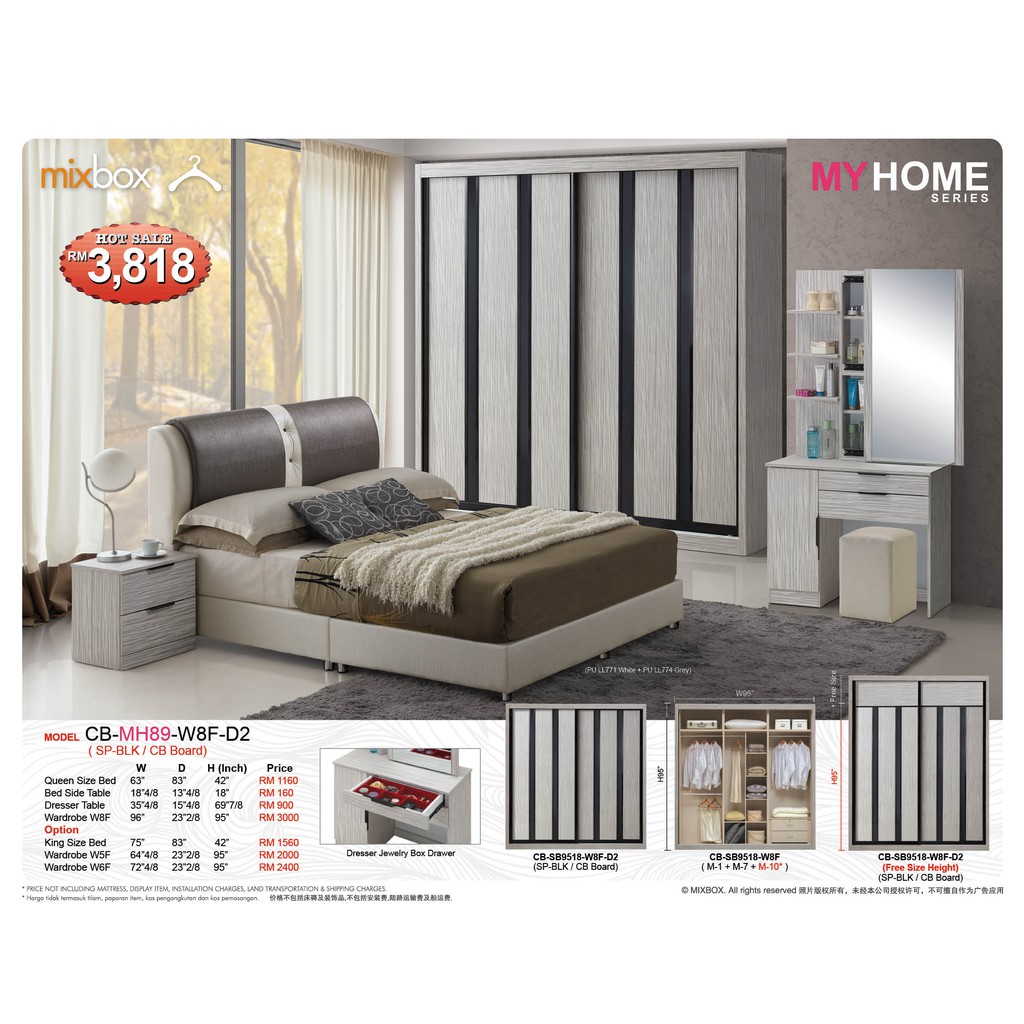 Mixbox My Home Series Model Cb Mh89 Bedroom Furniture