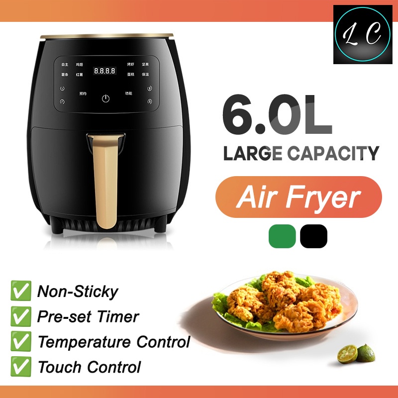 ELPIS Smart Air Fryer 4L Oven without Oil Digital Control