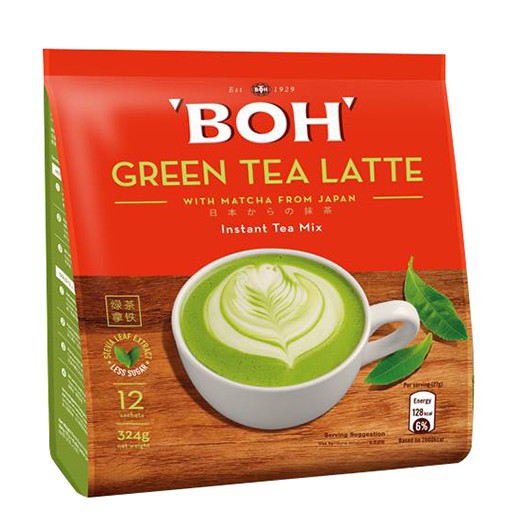 Boh Teh Hijau Latte I Boh Green Tea Latte I 27gram X 12 Sachet Shopee Malaysia
