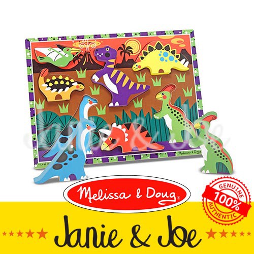 melissa and doug chunky dinosaur puzzle