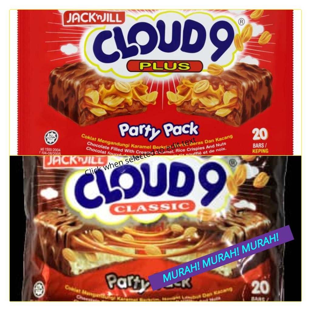 BEST PRICE CLOUD 9 PARTY PACK - 1 PACK (20 BARS)