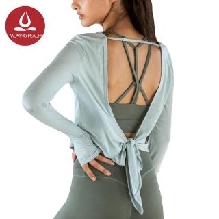  MOVING  PEACH  Sportswear Yoga Fitness Top Backless 