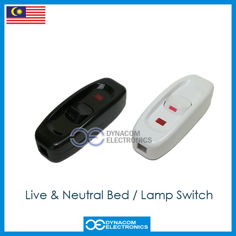 AC 250V 10A Inline ON/OFF Room Hall Lamp Desk Light Bed Switch With ...