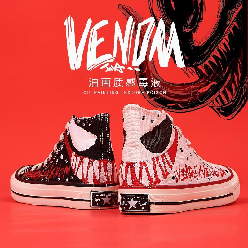 Marvel Venom Canvas Shoes Men's Fashion Comics High-top Sneakers | Shopee  Malaysia