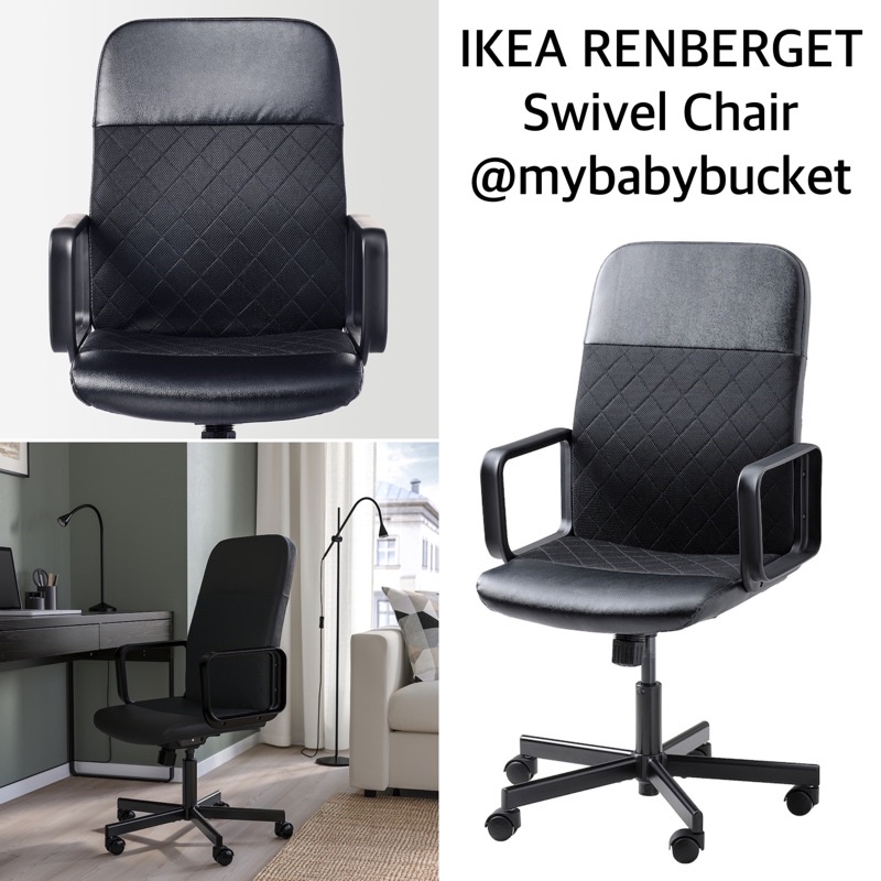 ? RENBERGET Swivel Chair Home Office Work Chair | Shopee Malaysia