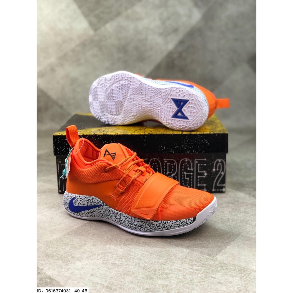 orange pg 2.5
