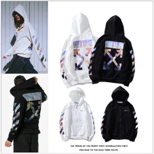 off white supreme hoodie