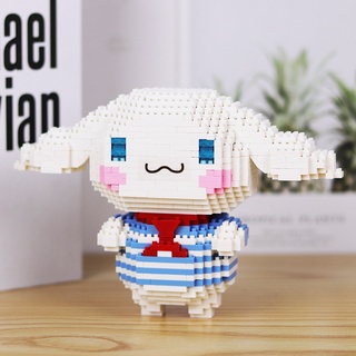 Cinnamoroll Lego cartoon assembly building blocks cute doll nano block ...