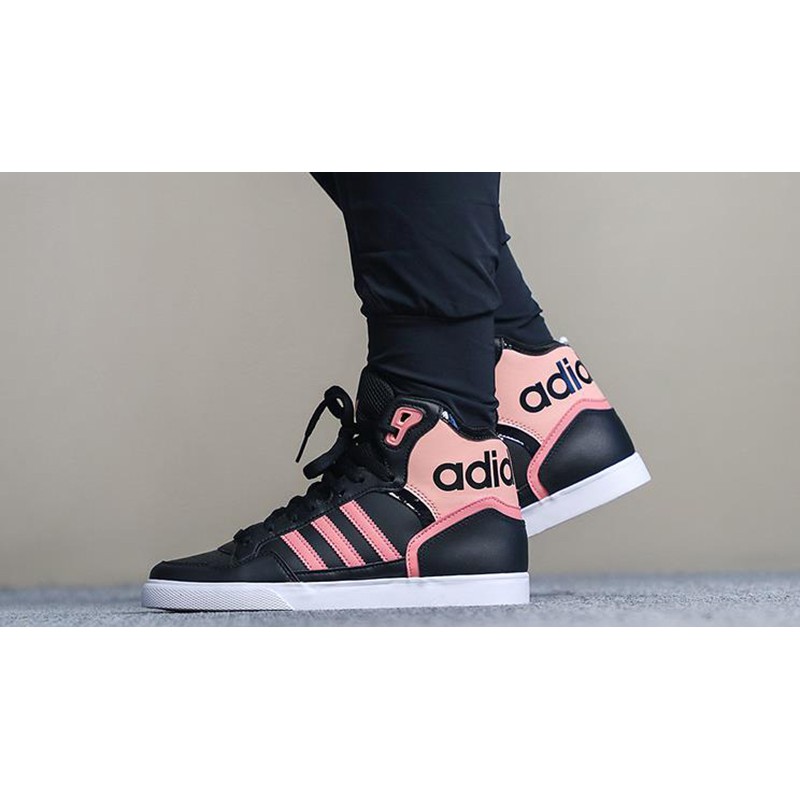 adidas originals extaball w