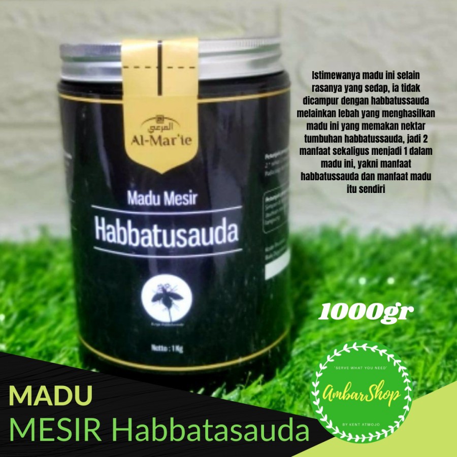 Egyptian Honey Black Seed 1kg Arabic Honey Habatasauda Pure Honey