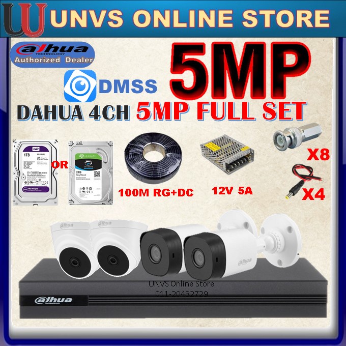 DAHUA DVR CCTV 5.0MP 4CHANNEL 5MP cctv FULL SET PACKAGE DVR+HDD+CABLE