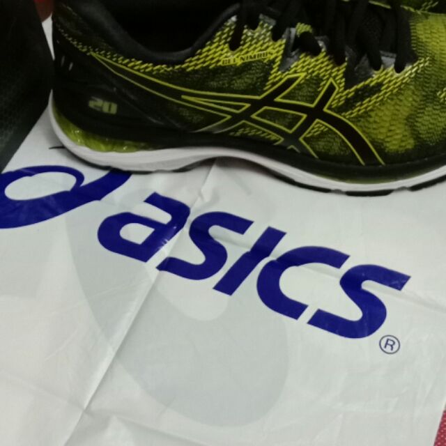 butik asics