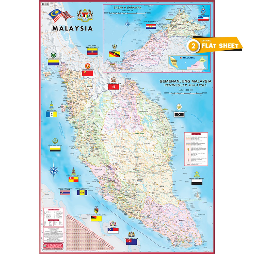 Map Of Malaysia The Large Peninsular 28 X 40 Shopee Malaysia