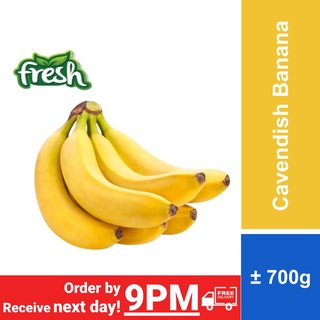 Image of Cavendish Banana (Pisang Cavendish) (1 packet +/- 700g) [Fresh Produce]