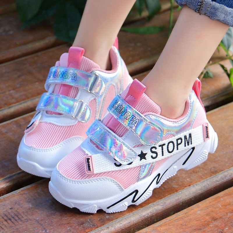 beautiful shoes boy