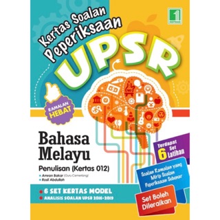 [TNY] Kertas model UPSR (Dwibahasa) Ramalan Hebat  Shopee 