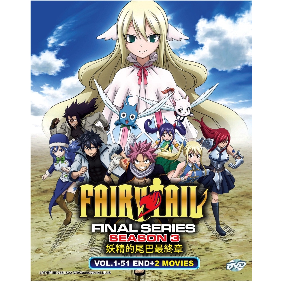 Fairy Tail Final Series Season 3 Vol.1-51End + 2 Movies Anime Dvd Box Set |  Shopee Malaysia