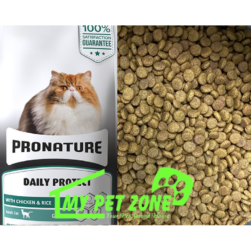 Pronature Daily Protect Adult Chicken & Rice (Cat Food) 1KG [REPACK