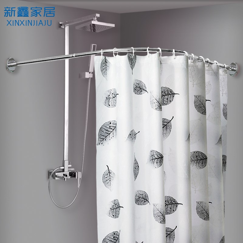 Yulin Pipi Waterproof Shower Curtain Rod U Shaped Shower Curtain Set Curved Bathroom Rail L Shaped Bath Room 304 Shopee Malaysia