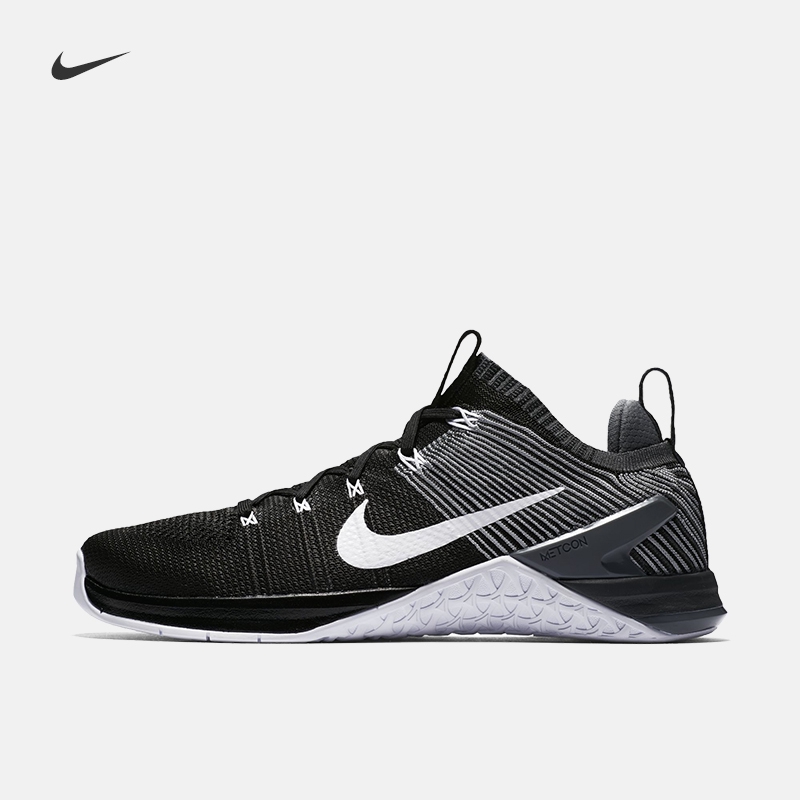 nike crossover shoes