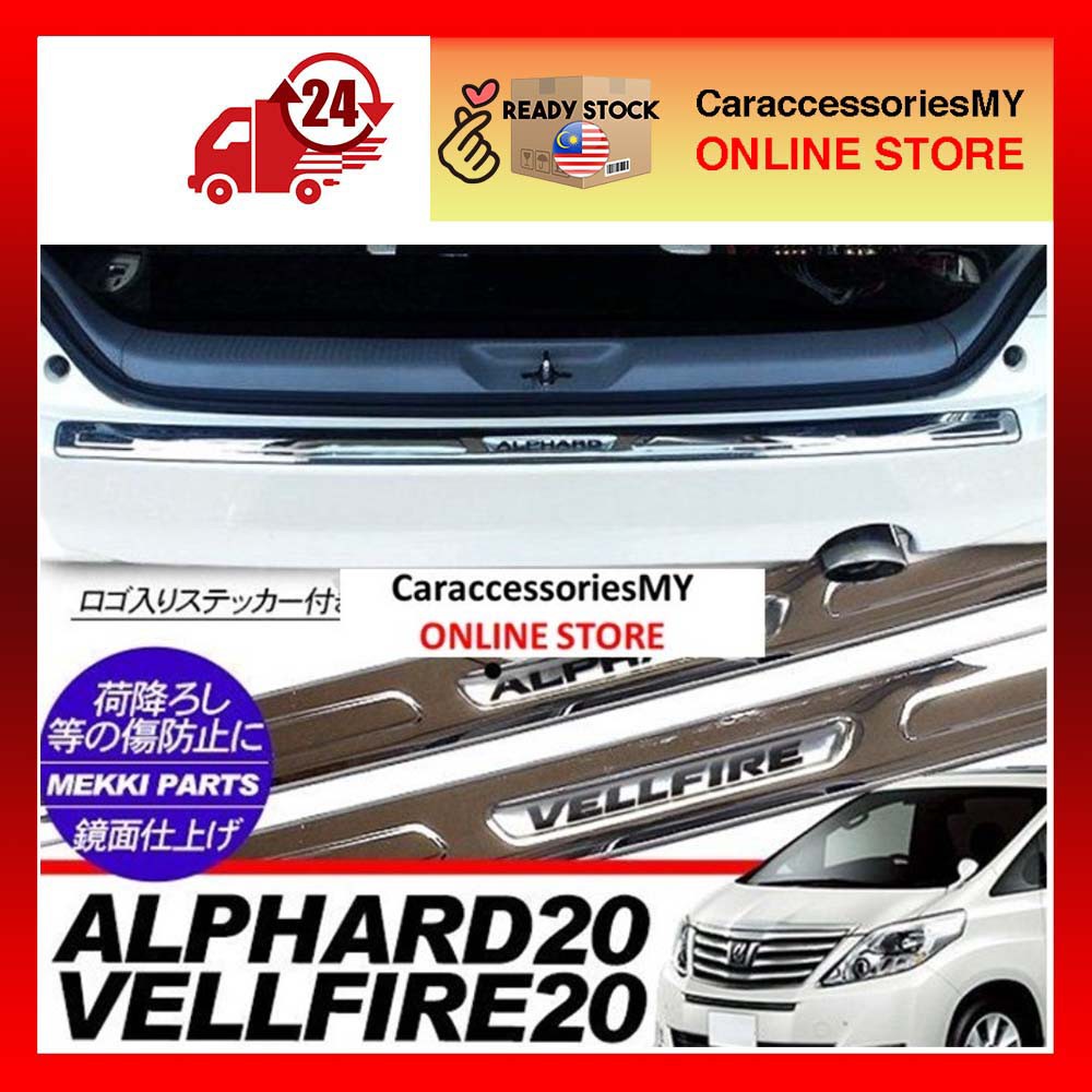 Toyota Alphard / Vellfire anh20 Rear Bonnet Chrome Lining Toyota vellfire anh 20 accessories bodykit chrome trim cover