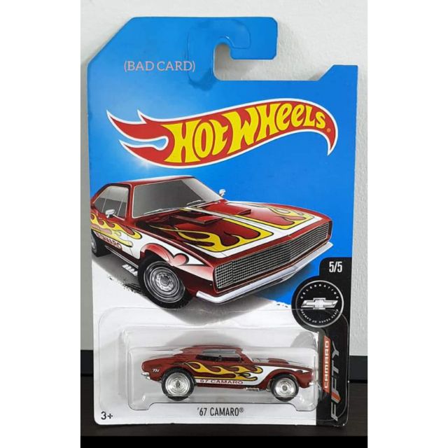 hot wheels 67 camaro treasure hunt