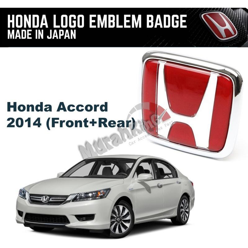 Honda Accord 14 Front Rear Car Logo Emblem Shopee Malaysia