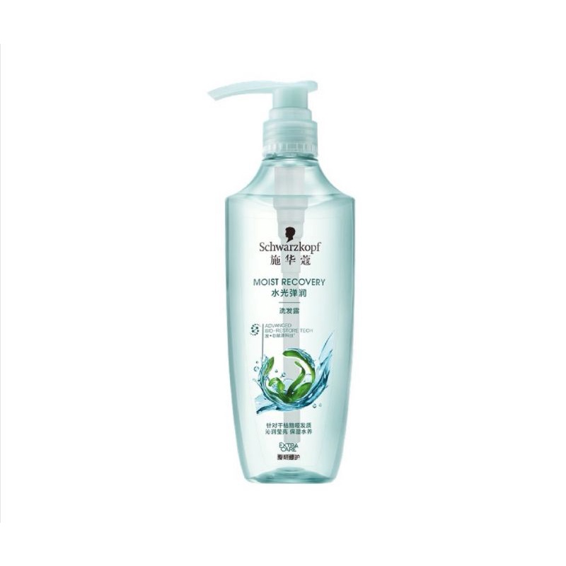 SCHWARZKOPF EXTRA CARE MOIST RECOVERY SHAMPOO (400ML) | Shopee Malaysia