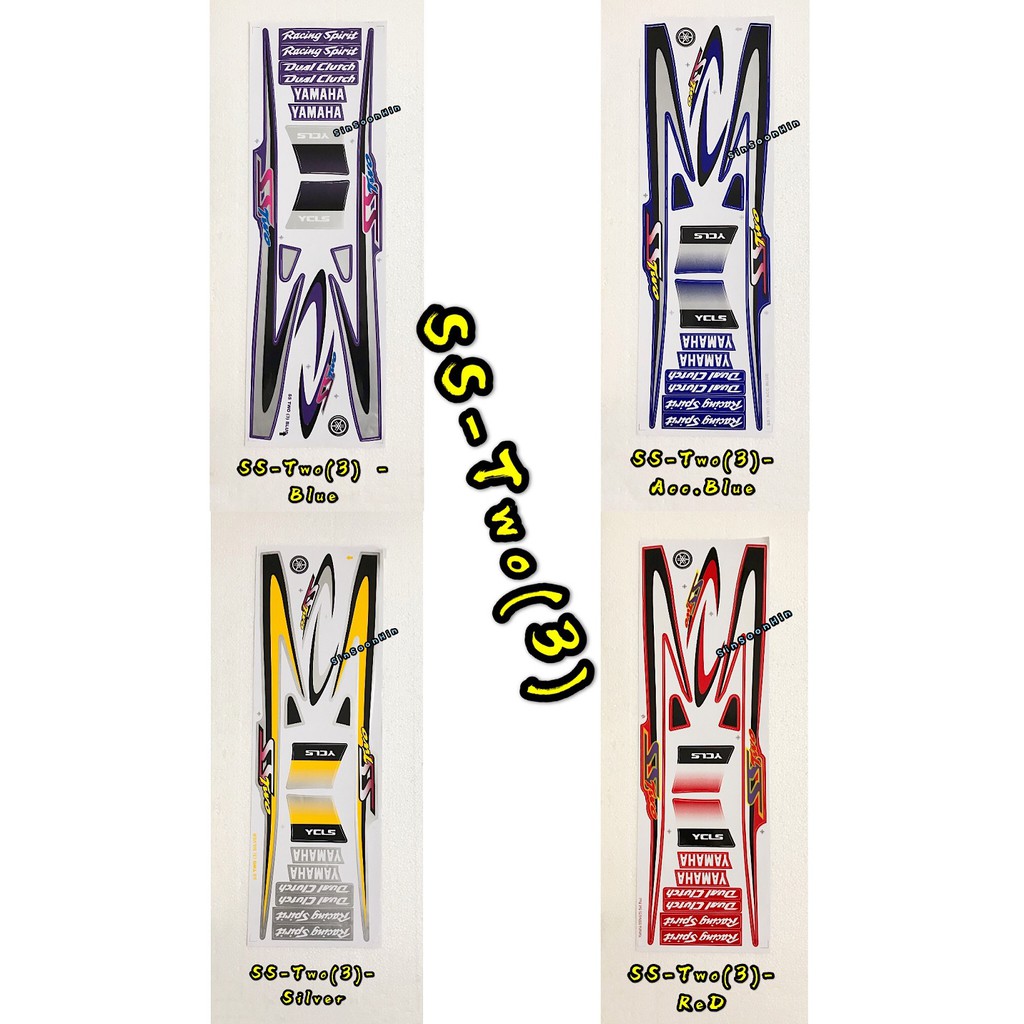 Yamaha Ss Two Ss2 3 Body Sticker Stripe
