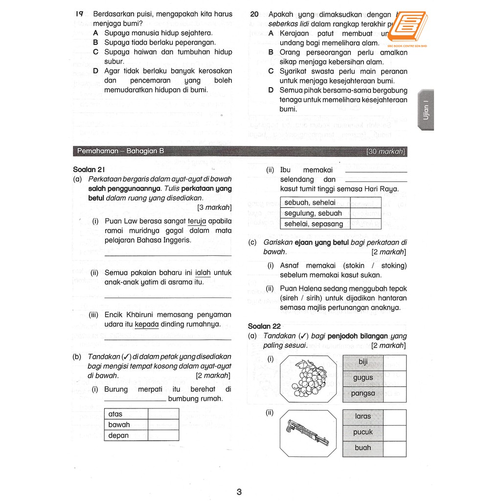 Kertas Ujian Siap Sedia Tahun 6 Shopee Malaysia