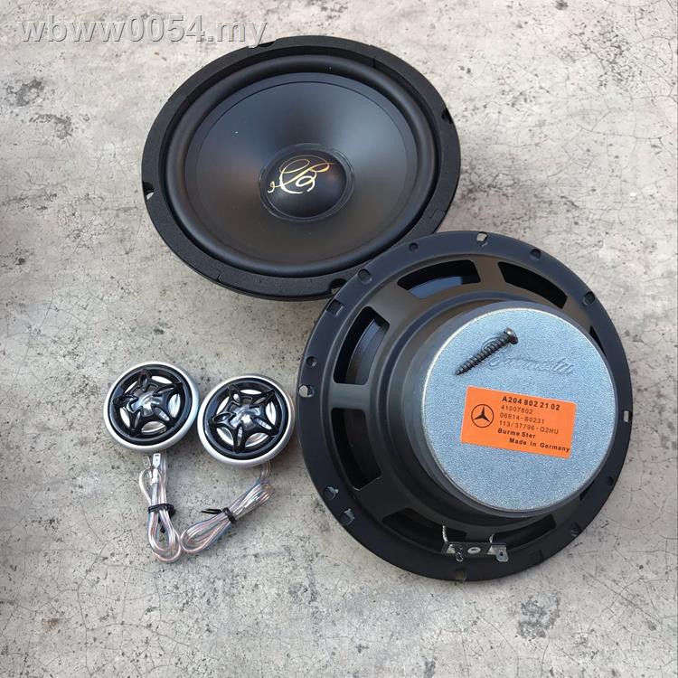 second hand car speakers