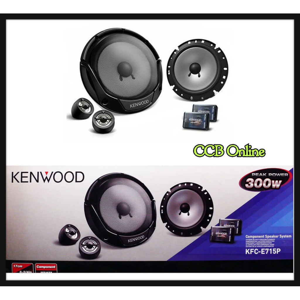 kenwood 300w