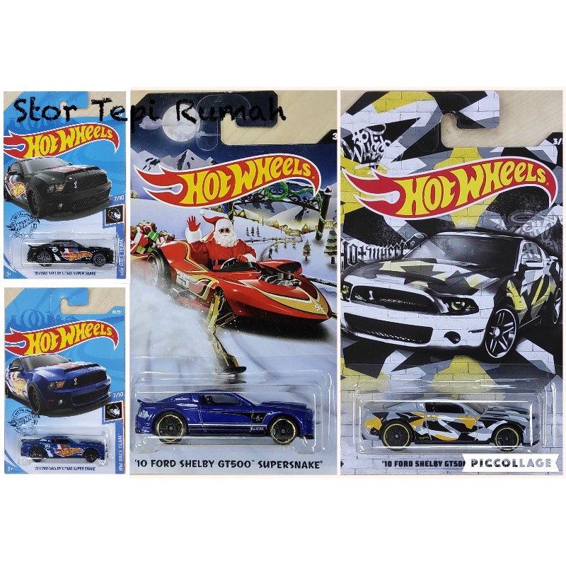 hot wheels ford shelby gt500