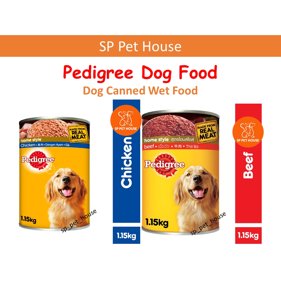 where is pedigree dog food made