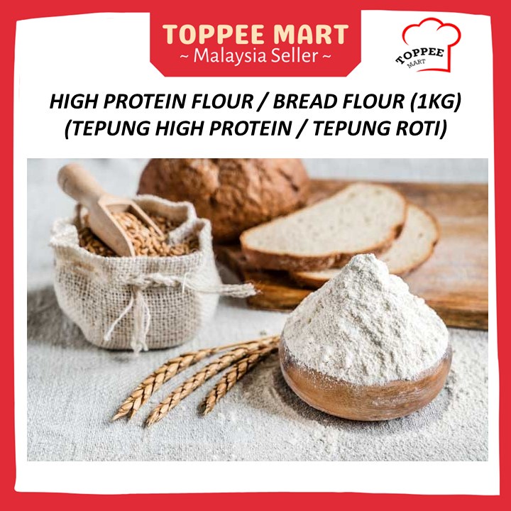 HIGH PROTEIN Flour 1kg Tepung Roti High Protein [Bread Flour 