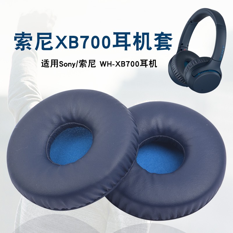 sponge headset
