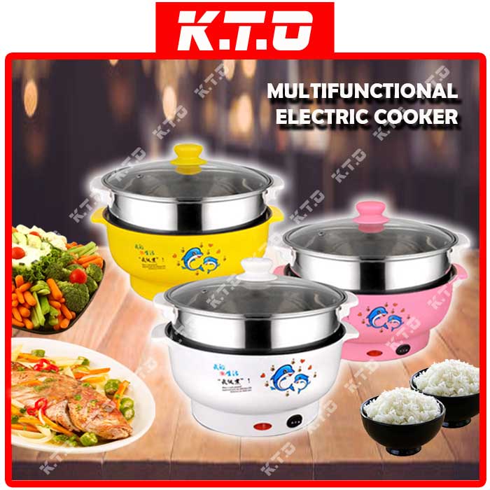 ELECTRIC MULTIFUNCTIONAL COOKER HOT POT GRILL FRYING STEAMER RICE